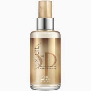 SP Luxe Oil Keratin Boost Essence 100ml